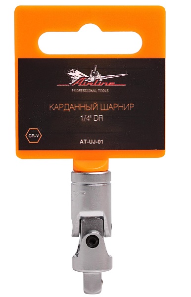 AIRLINE Карданный шарнир 1/4" DR ATUJ01