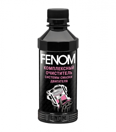 FENOM FN093 Комплексный очиститель системы смазки автомобиля 200мл