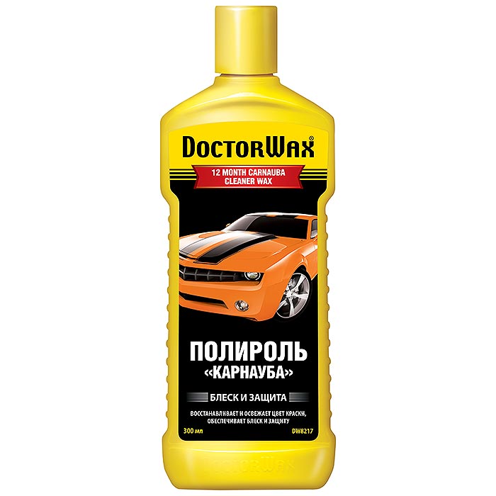 Doctor Wax DW8217 Полироль Карнауба 300мл