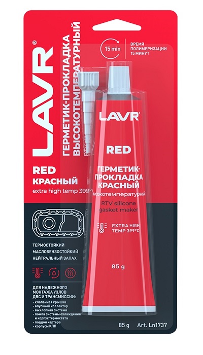 LAVR LN1737 Герметик-прокладка красный высокотемпературный 85г