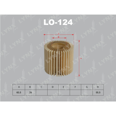Фильтр масляный LYNX  LO124