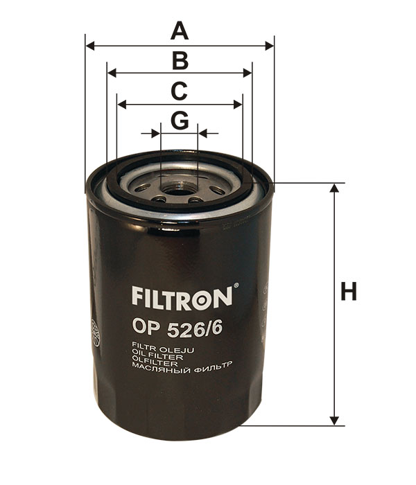 Фильтр масляный FILTRON OP5266