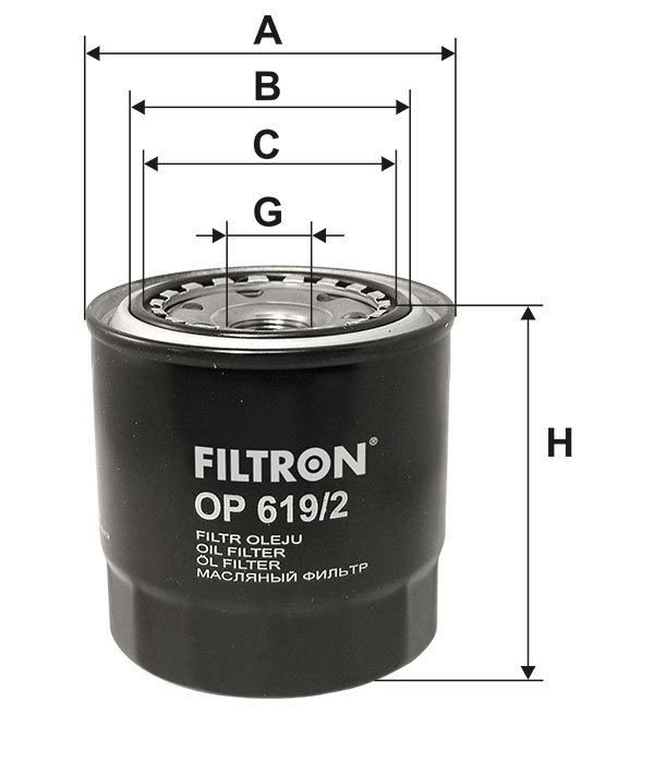 Фильтр масляный FILTRON OP6192 высокий