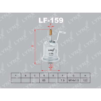 Фильтр топливный LYNX LF159