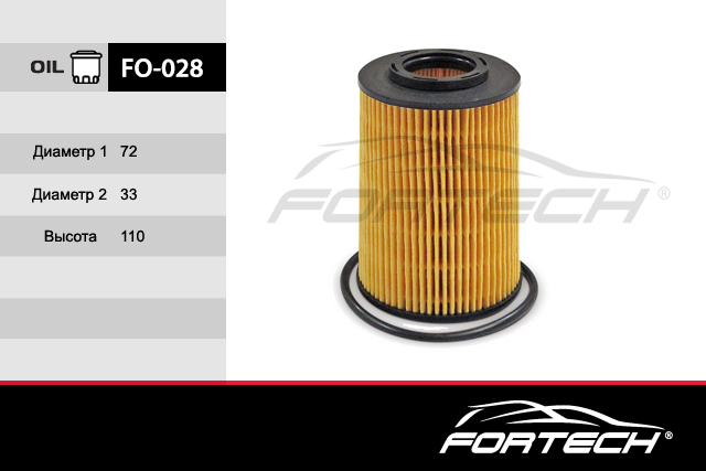 Фильтр масляный FORTECH FO028 _