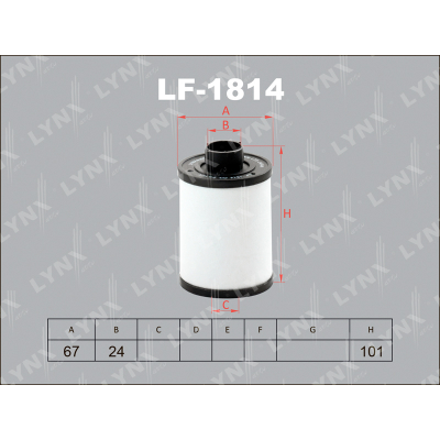 Фильтр топливный LYNX LF1814