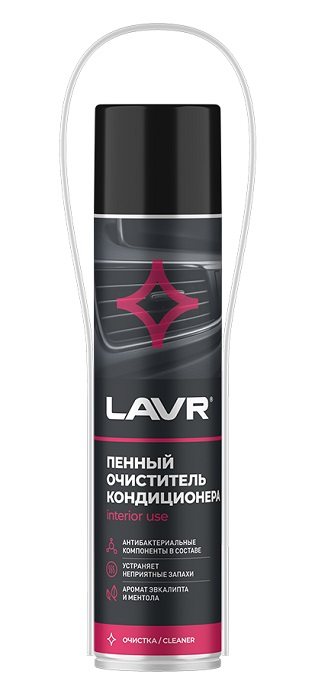 LAVR LN1750 Пенный очиститель кондиционера 400мл