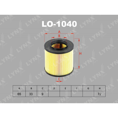 Фильтр масляный LYNX  LO1040
