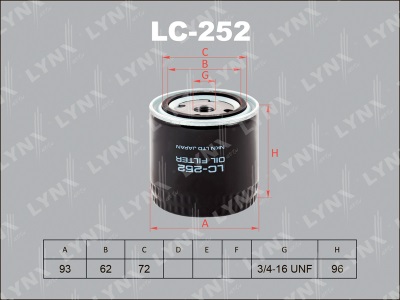 Фильтр масляный LYNX  LC252 _