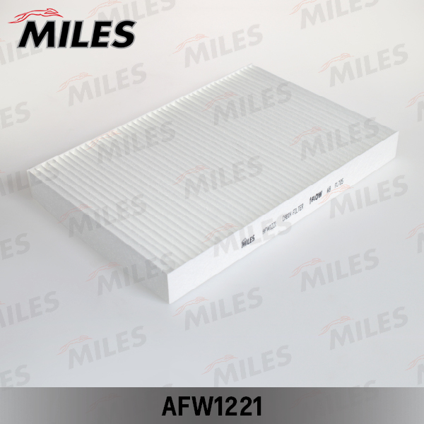 Фильтр салонный MILES AFW1221