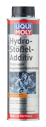 LIQUI MOLY 3919/8354 Стоп-шум гидрокомпенсаторов Hydro-Stossel-Additiv 300мл