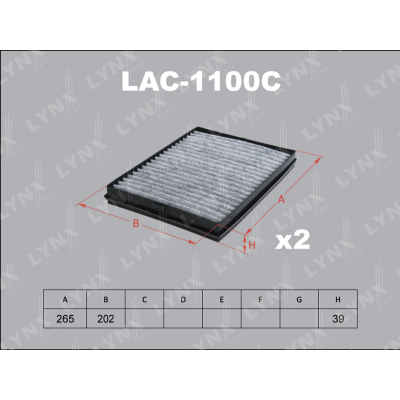 Фильтр салонный LYNX LAC1100C угольный _