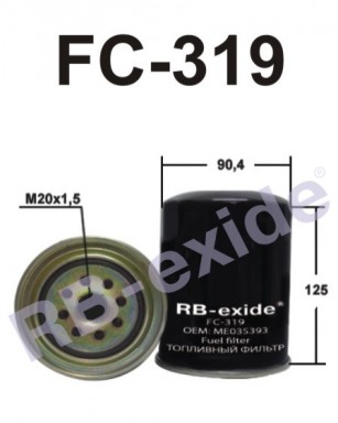 Фильтр топливный RB FC319