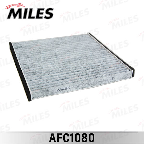 Фильтр салонный MILES AFC1080 угольный