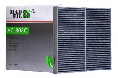 Фильтр салонный Madfil AC803C угольный _