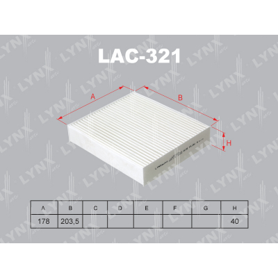 Фильтр салонный LYNX LAC321