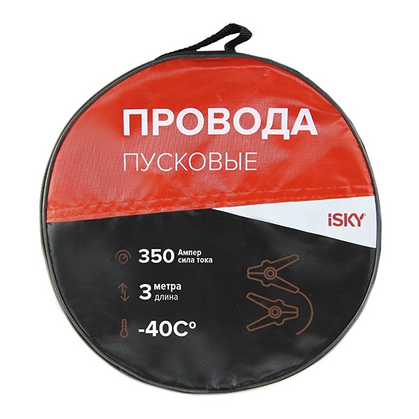 iSky Провода прикуривания 350А 3м в сумке