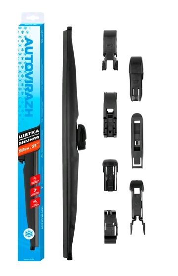 Щетка стеклоочистителя AUTOVIRAZH WINTER 21"/530мм зимняя