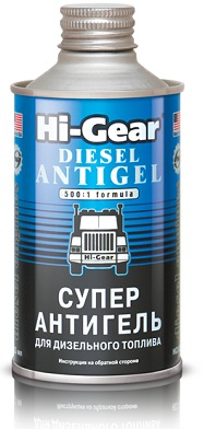 Hi-Gear HG3426R Суперантигель для дизельного топлива 325мл