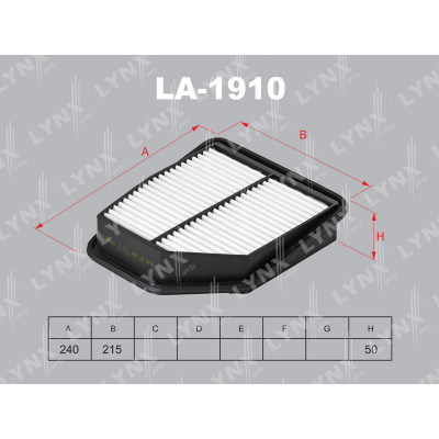Фильтр воздушный LYNX LA1910
