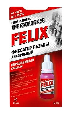 FELIX Фиксатор резьбы неразъемный 6мл