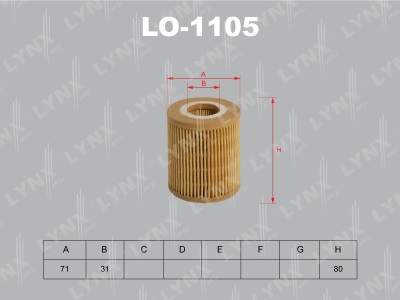 Фильтр масляный LYNX  LO1105