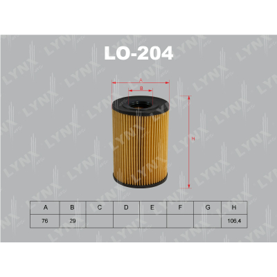 Фильтр масляный LYNX  LO204