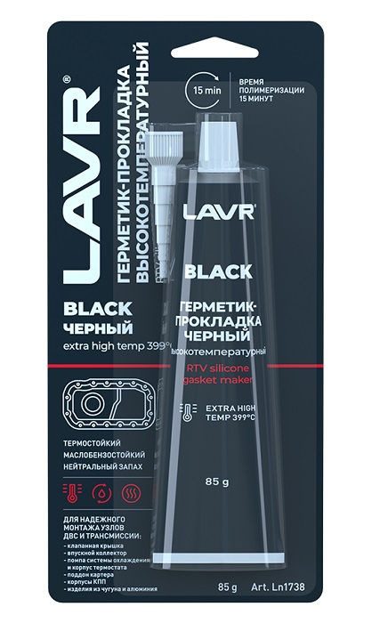 LAVR LN1738 Герметик-прокладка черный высокотемпературный 85г