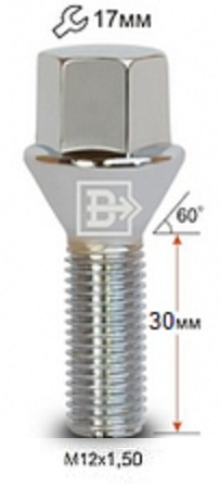 Болт 12х1,5 хром