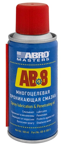 ABRO AB8100R Многоцелевая проникающая смазка 100мл