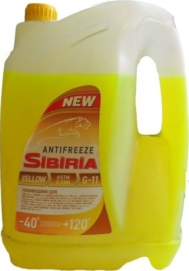 SIBIRIA Антифриз жёлтый  -40°C G11/G12 5кг