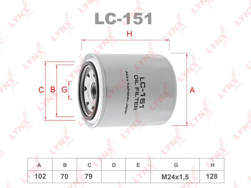 Фильтр масляный LYNX  LC151