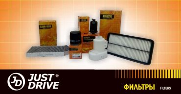 Фильтр воздушный JUST DRIVE JDA740