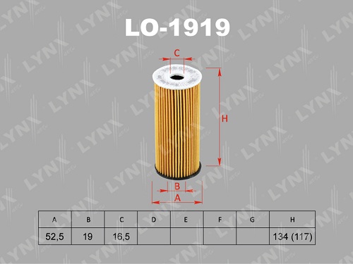 Фильтр масляный LYNX  LO1919 _