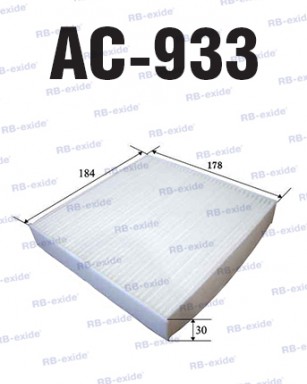 Фильтр салонный RB AC933