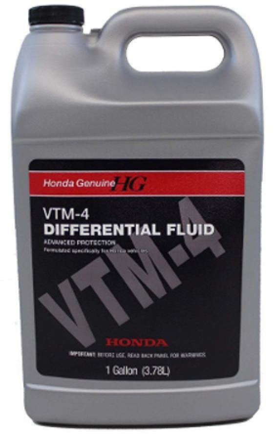 Масло трансмиссионное  HONDA VTM-4 4л