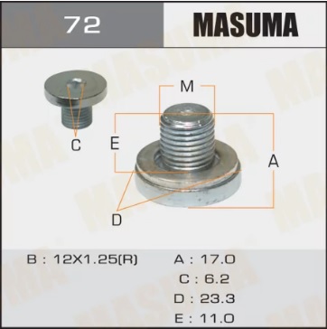 Пробка сливная АКПП TOYOTA/LEXUS 12х1,25