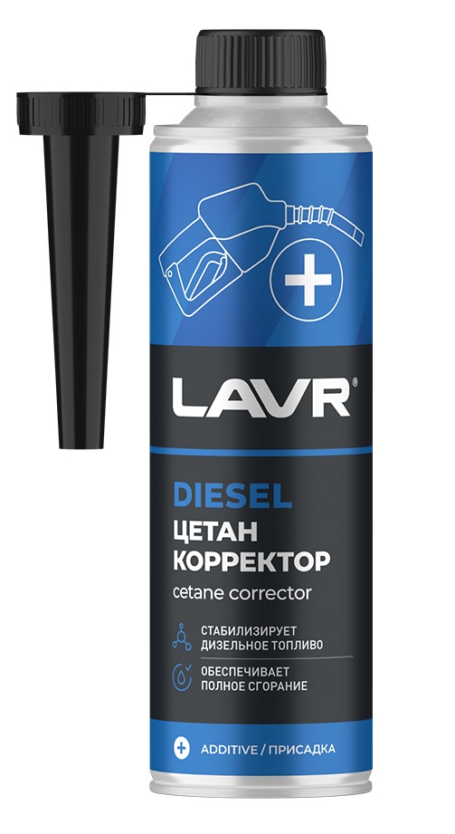 LAVR LN2112 Цетан-корректор в дизельное топливо 310мл