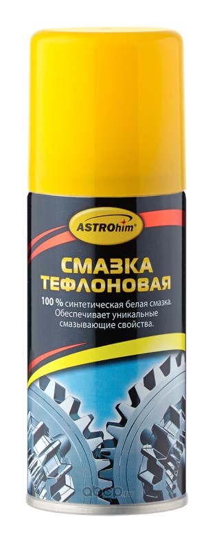 ASTROHIM Смазка тефлоновая аэрозоль 140мл