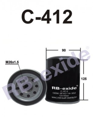 Фильтр масляный RB C412