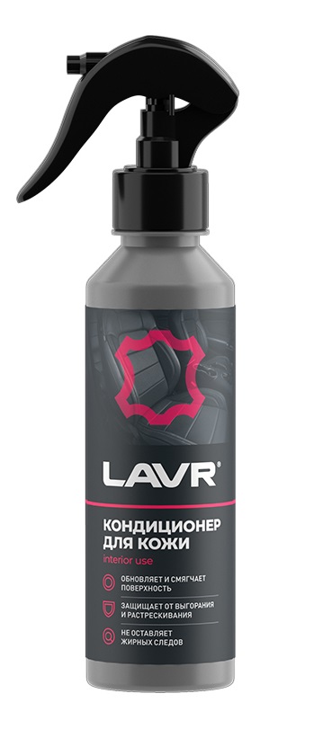 LAVR LN2407 Кондиционер кожи восстанавливающий 255мл