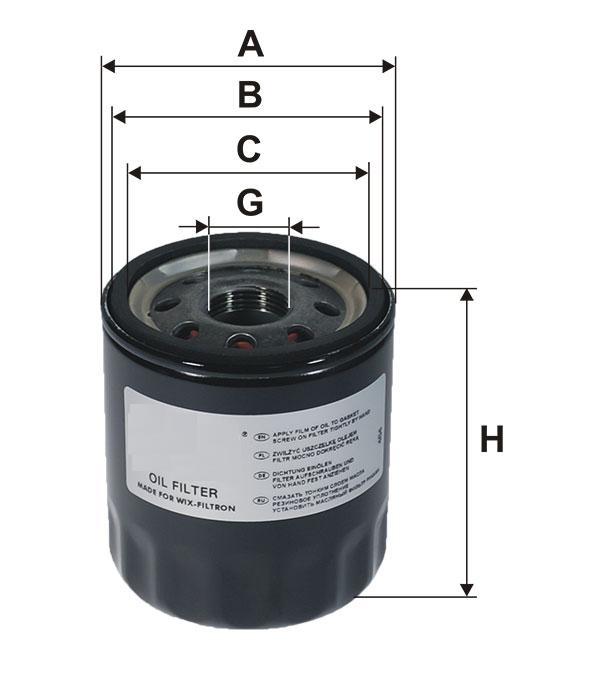 Фильтр масляный FRAM PH10125 _
