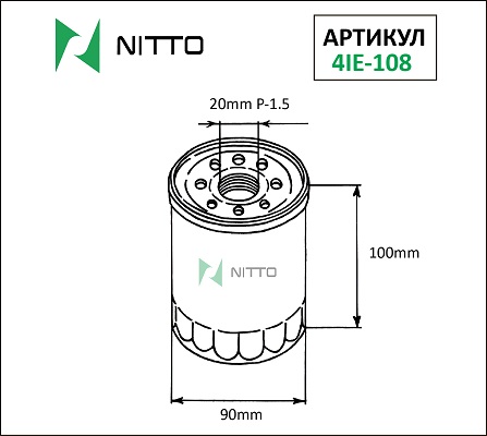 Фильтр масляный NITTO 4IE-108