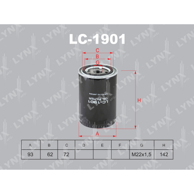 Фильтр масляный LYNX  LC1901