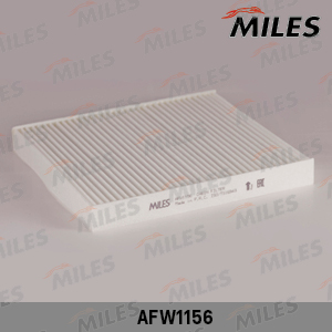 Фильтр салонный MILES AFW1156 _