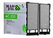 Фильтр салонный Madfil AC203 длинный(270мм) (preview)