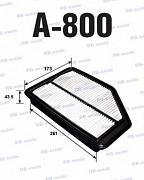 Фильтр воздушный RB A800 (preview)