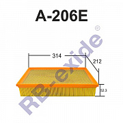 Фильтр воздушный RB A206E (preview)