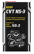 Масло трансмиссионное  MANNOL CVT NS-3 4л (preview)