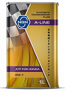 Масло трансмиссионное  NGN ATF DW-1 A-Line 1л (preview)
